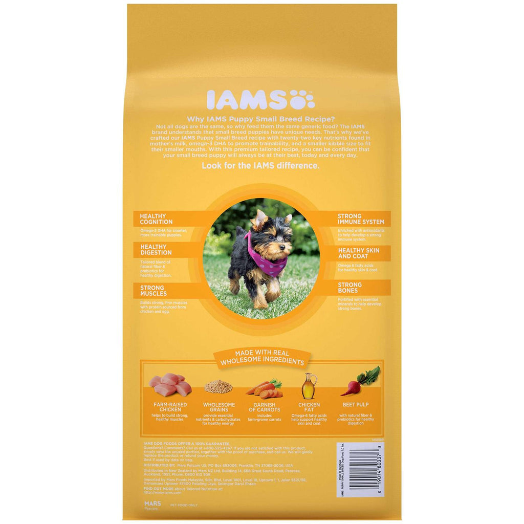 Small & Toy Breed Chicken Dry Dog Food O128