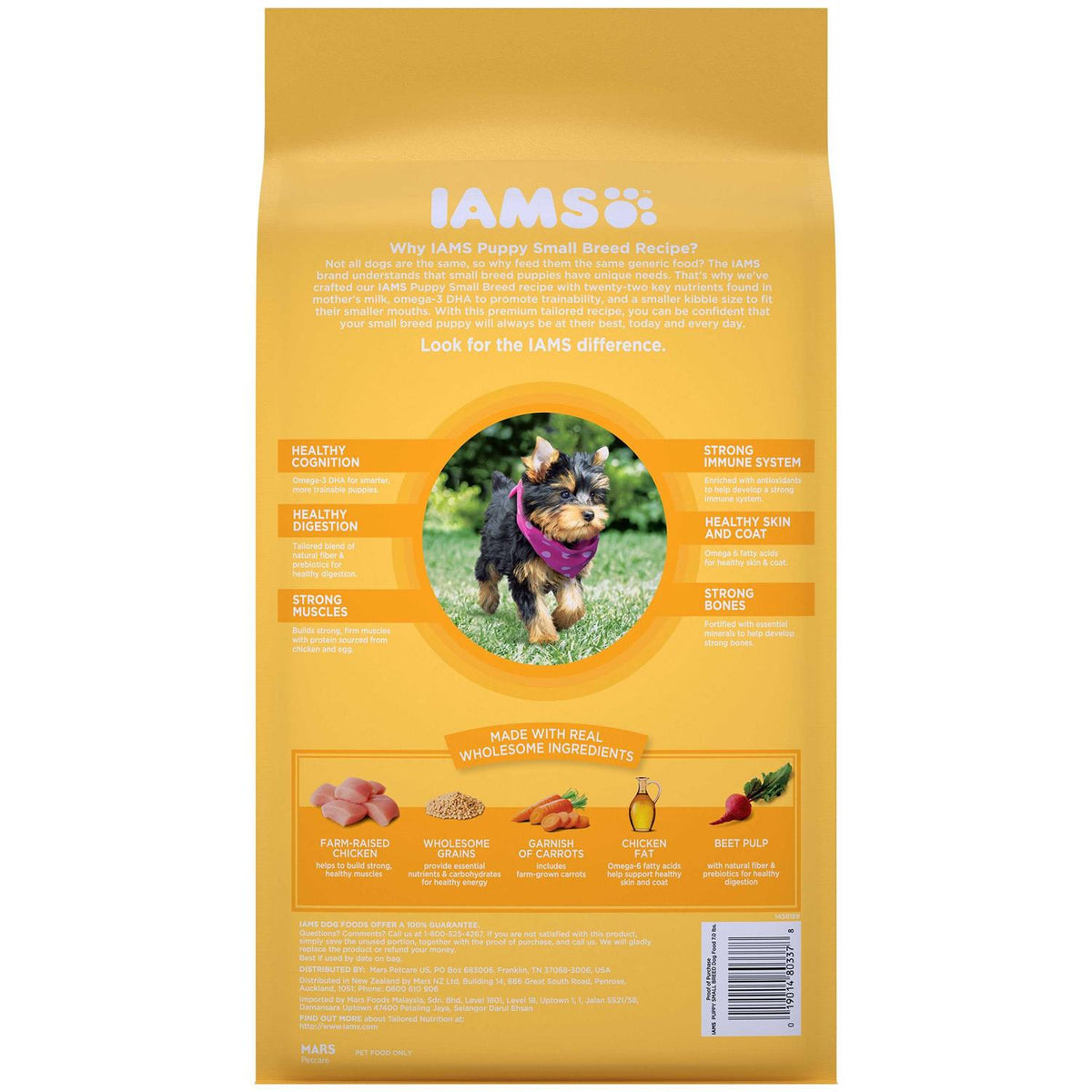 Small & Toy Breed Chicken Dry Dog Food O128