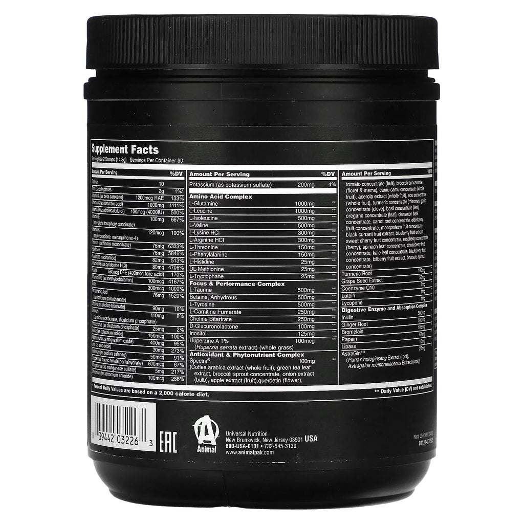 Cherry Bomb 30 Servings Supplement Powder P62871