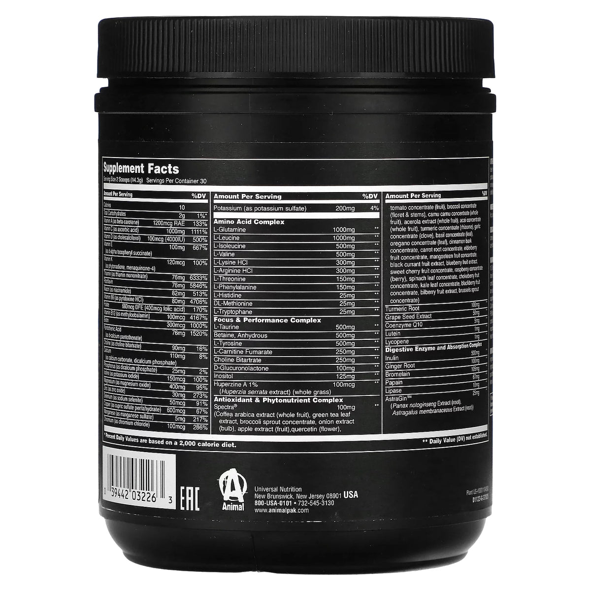 Cherry Bomb 30 Servings Supplement Powder P62871