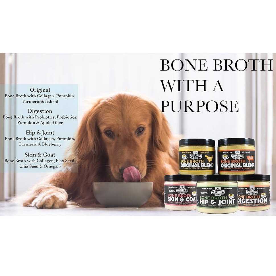 Pet Bone Broth Protein Powder F478568