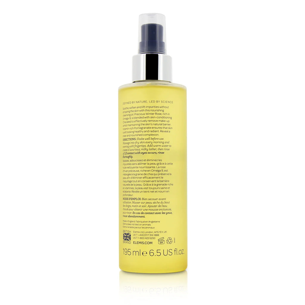 Nourishing Omega-Rich Cleansing Oil 195ml C290344