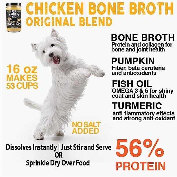 Pet Bone Broth Protein Powder F478568