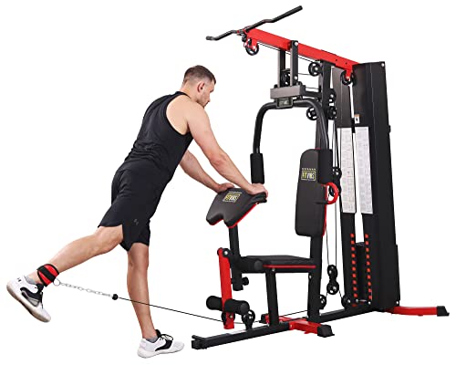 Multifunctional Home Gym Workout Station with 122.5LB Weight Stack P72512