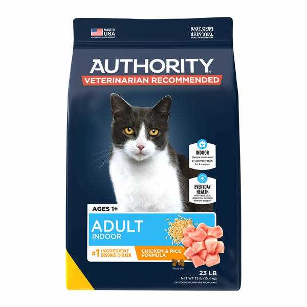 Chicken and Rice Dry Cat Food O66715