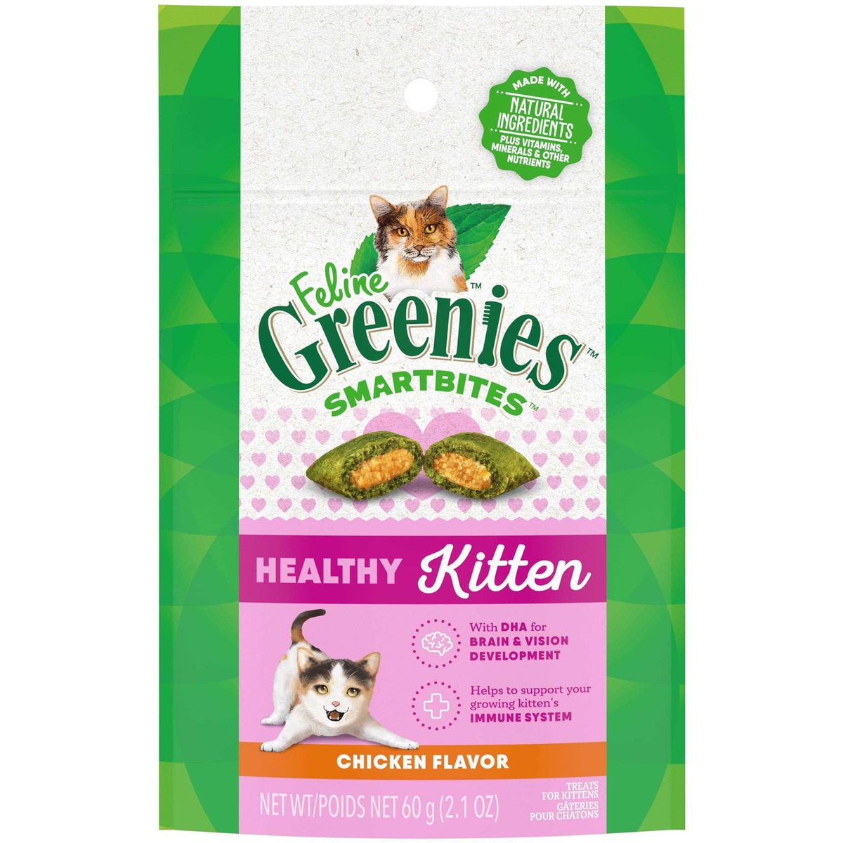 Chicken Cat Treats E7651
