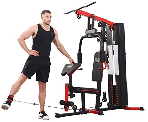 Multifunctional Home Gym Workout Station with 122.5LB Weight Stack P72512