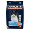 Chicken and Rice Dry Cat Food O66715