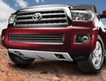 Front Skid Plate W724