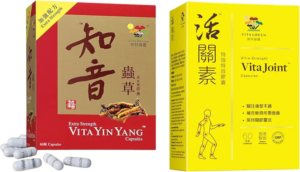 Cordyceps Mycelium Capsules T54925