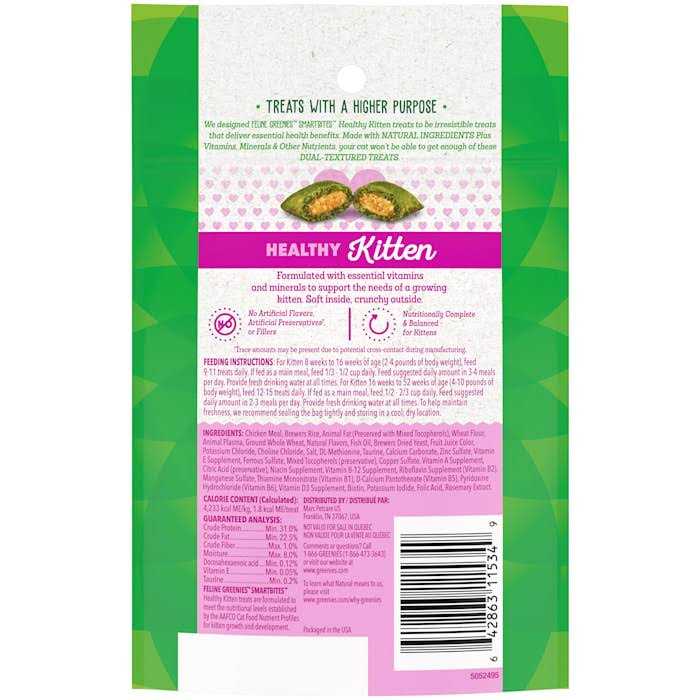 Chicken Cat Treats E7651