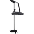 Trolling Motor V8955